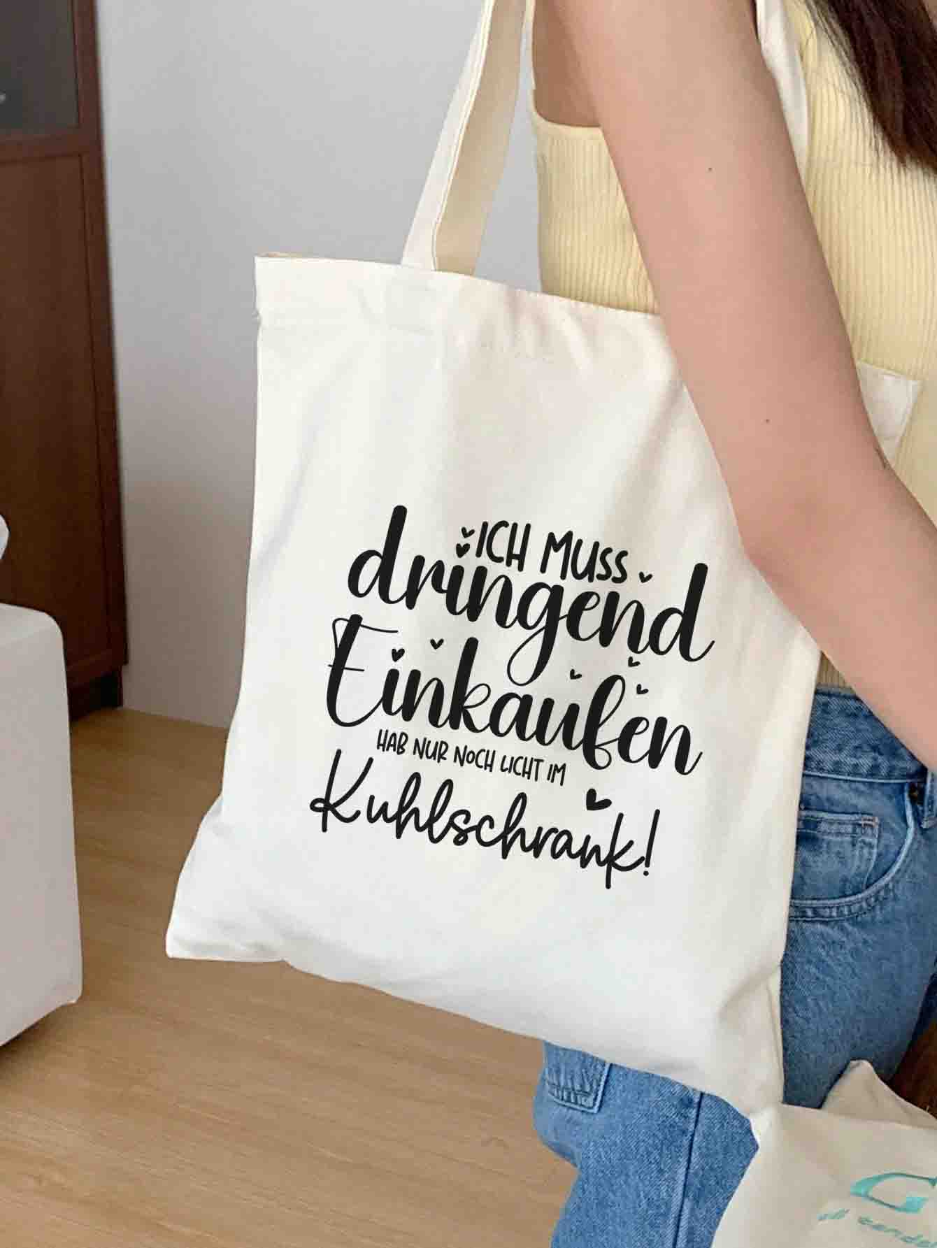 Ich muss dringen einkaufen. Hab nur noch Licht im Kühlschrank | Stoffbeutel | Jutebeutel