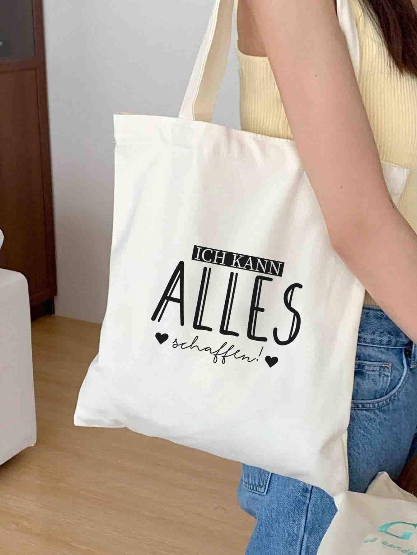 Ich kann alles schaffen! | Stoffbeutel | Jutebeutel