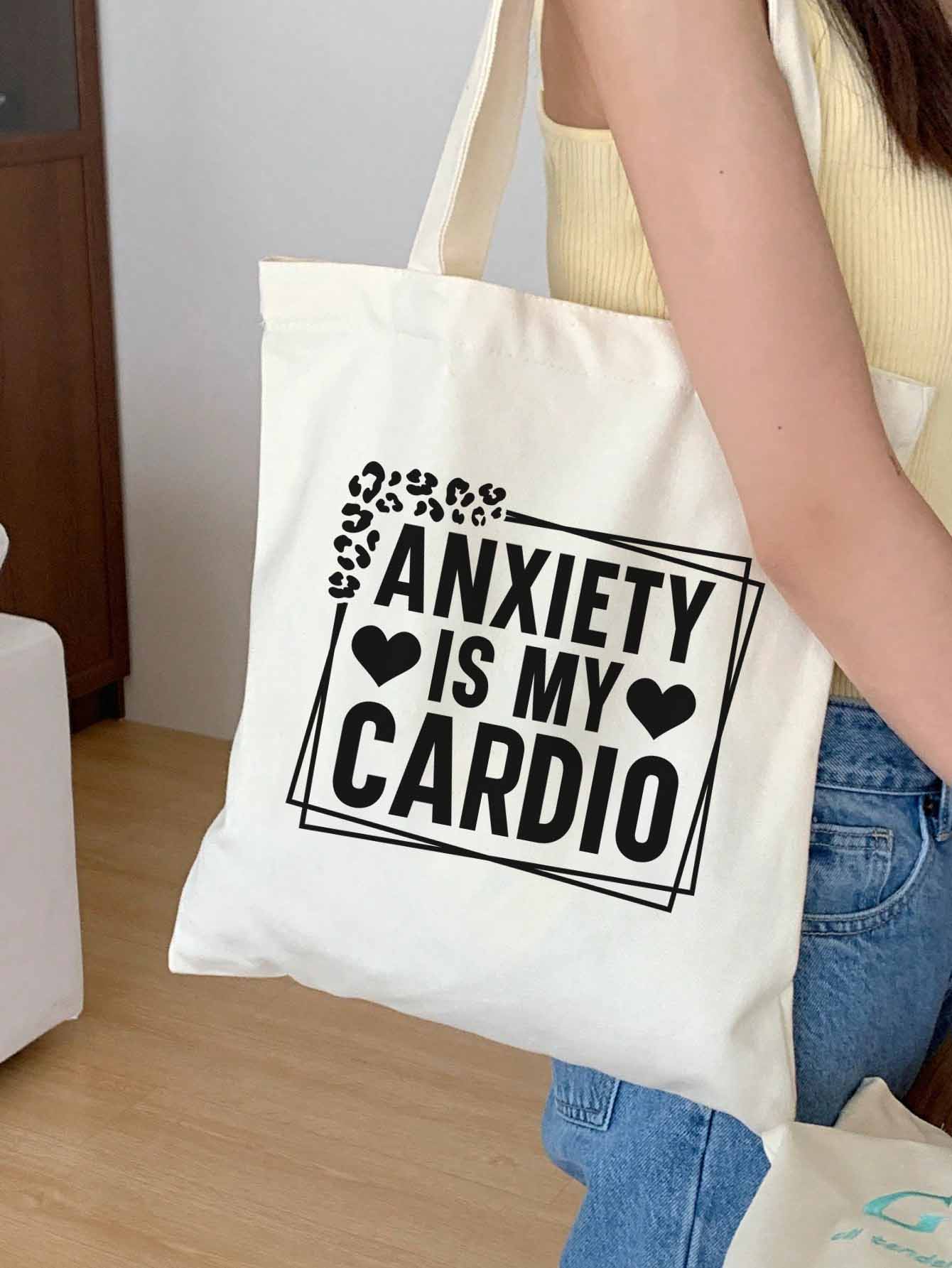 Anxiety is my cardio | Stoffbeutel |Jutebeutel