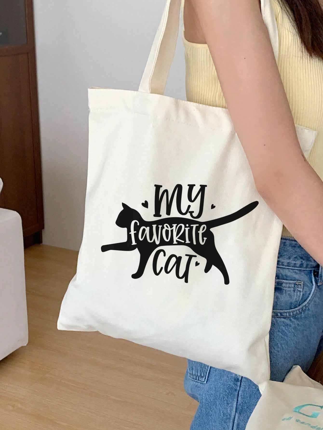My Favorite Cat | Stoffbeutel | Jutebeutel