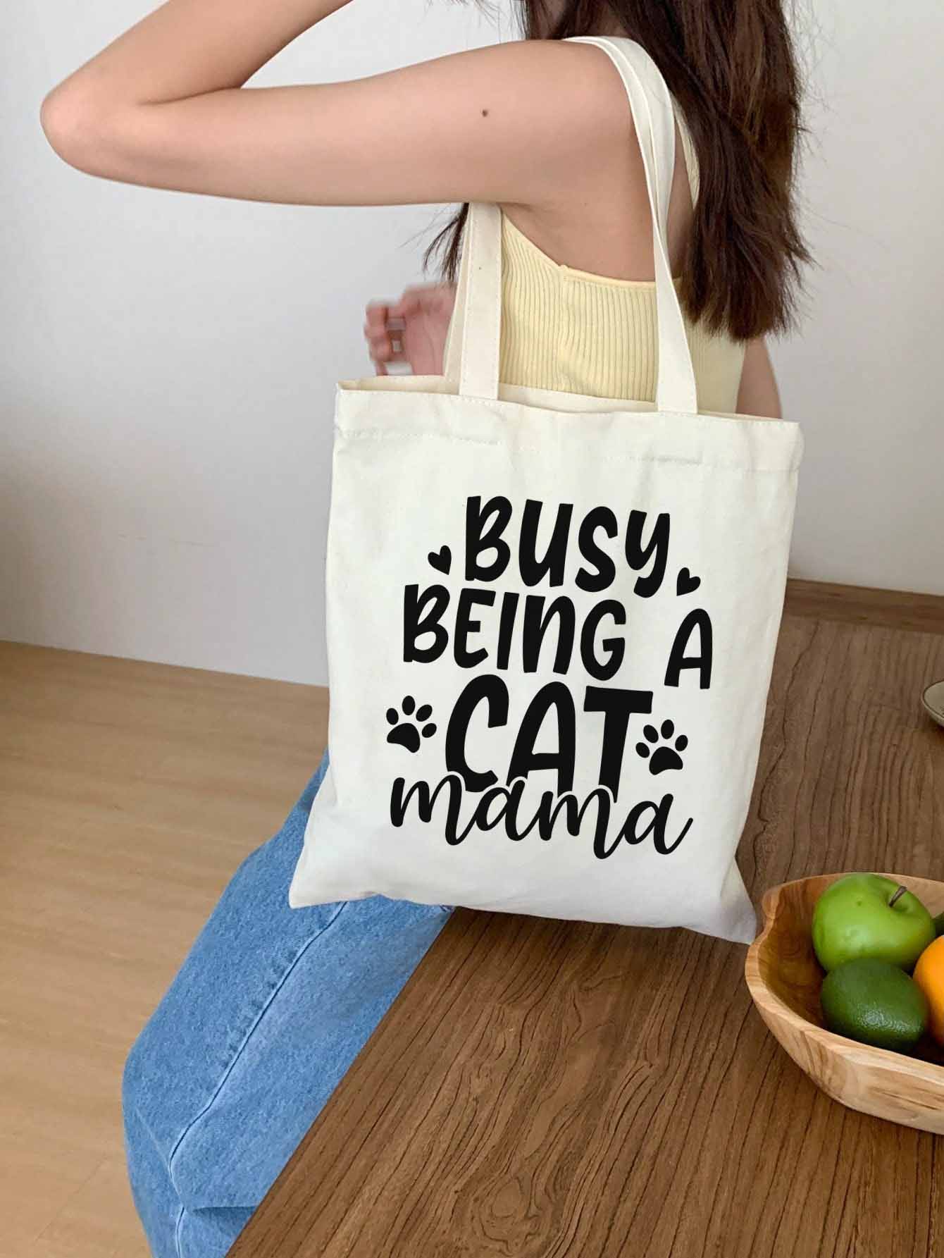 Busy Being a Cat Mama | Stoffbeutel | Jutebeutel
