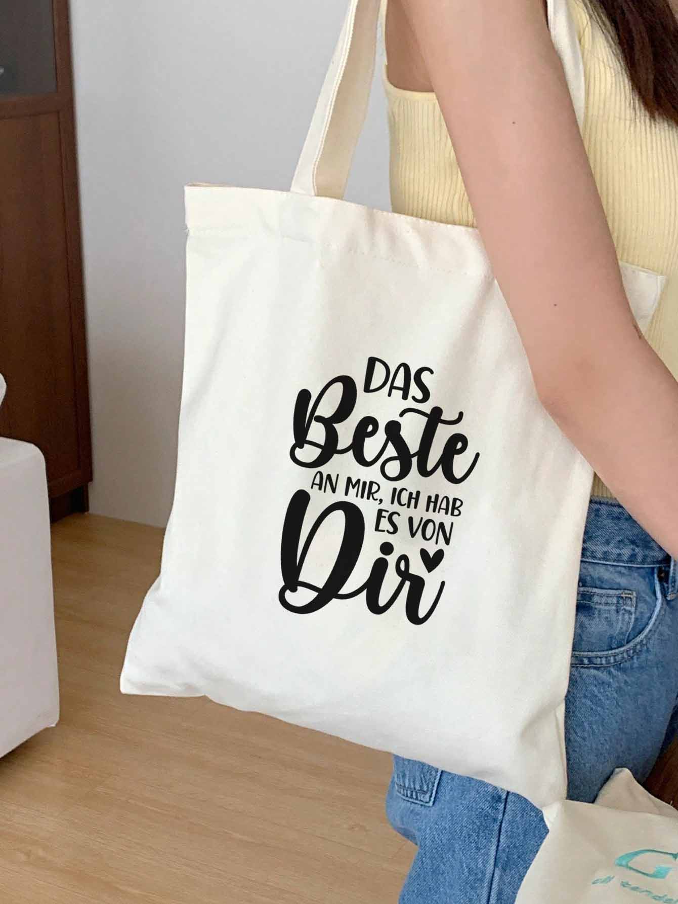 Das Beste an mir, ich hab es von dir | Tasse + Beutel + Kerze
