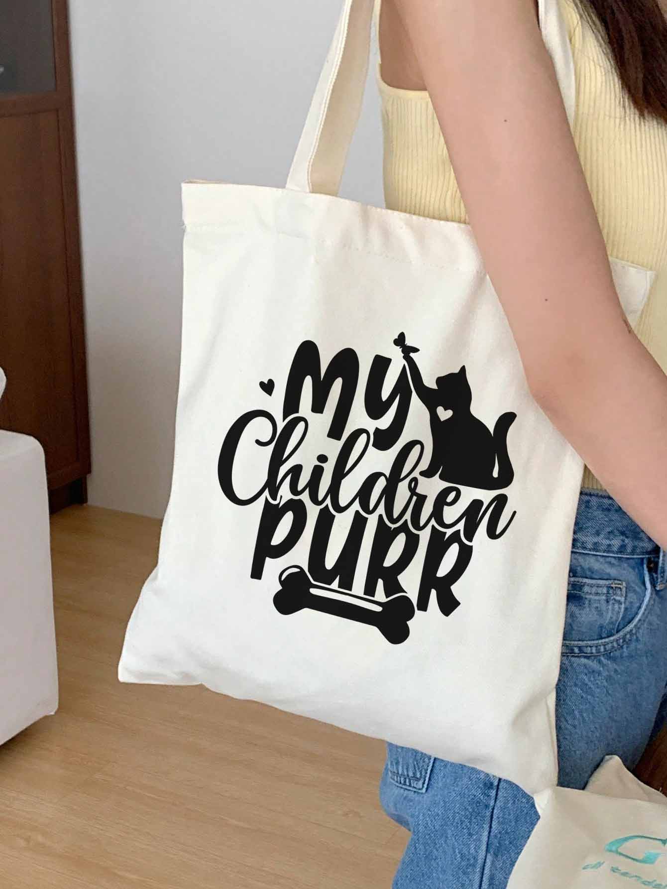 My Children Purr | Stoffbeutel | Jutebeutel